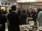 1-31埼玉県電気工事工業組合の「新年懇親会」 (7).jpg